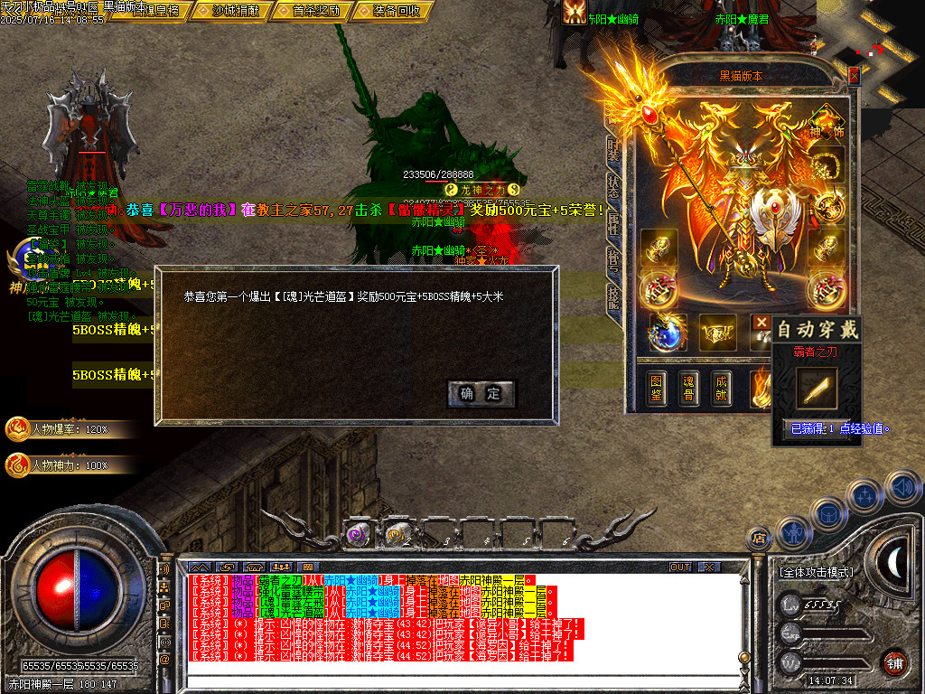Images76.BMP