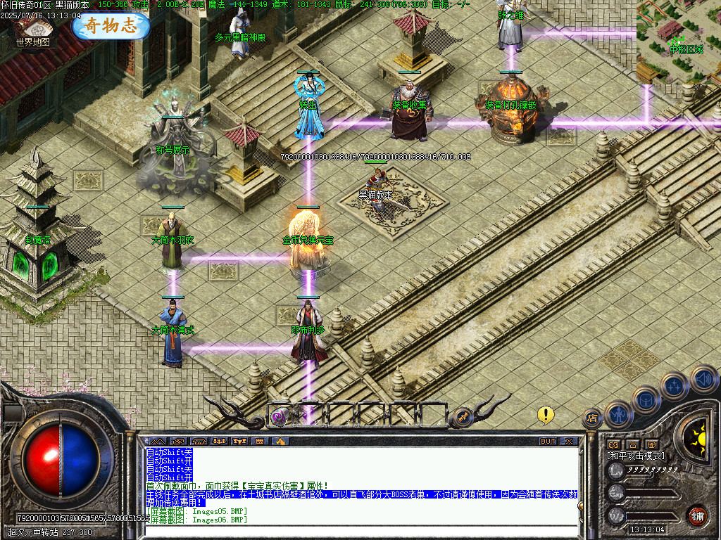 Images10.BMP