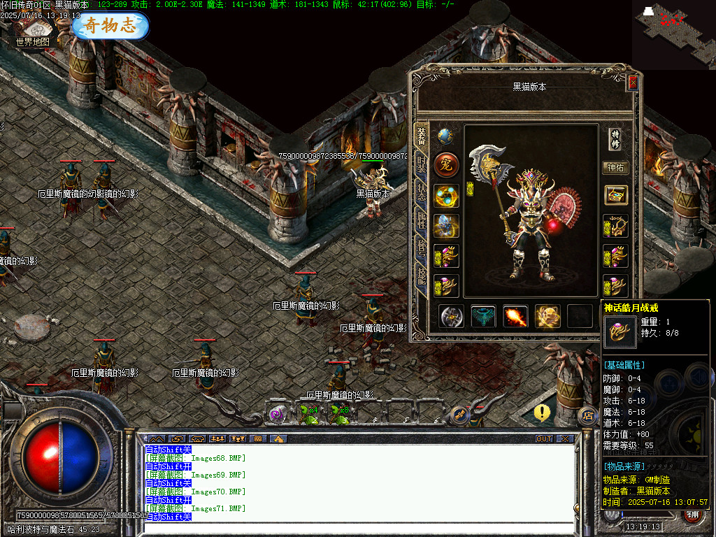 Images72.BMP