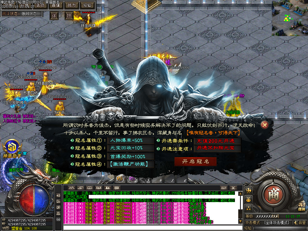 Images34.BMP