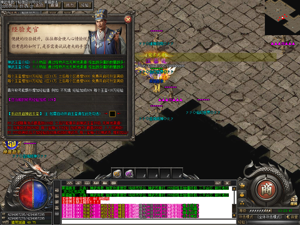 Images51.BMP