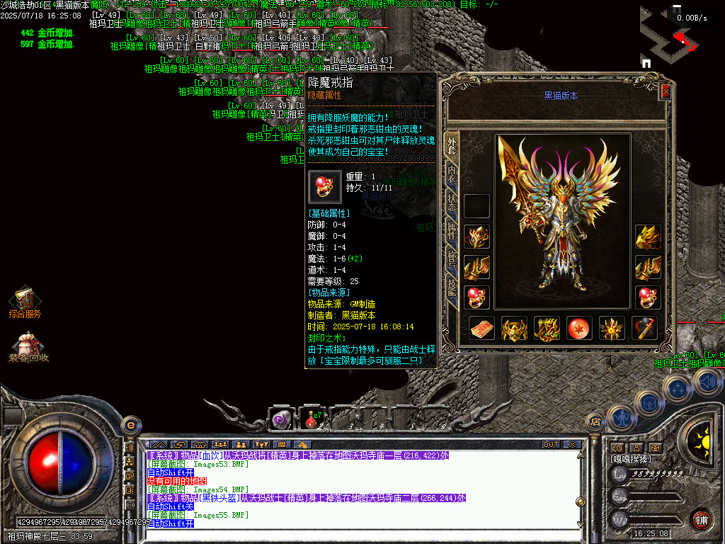 Images56.BMP