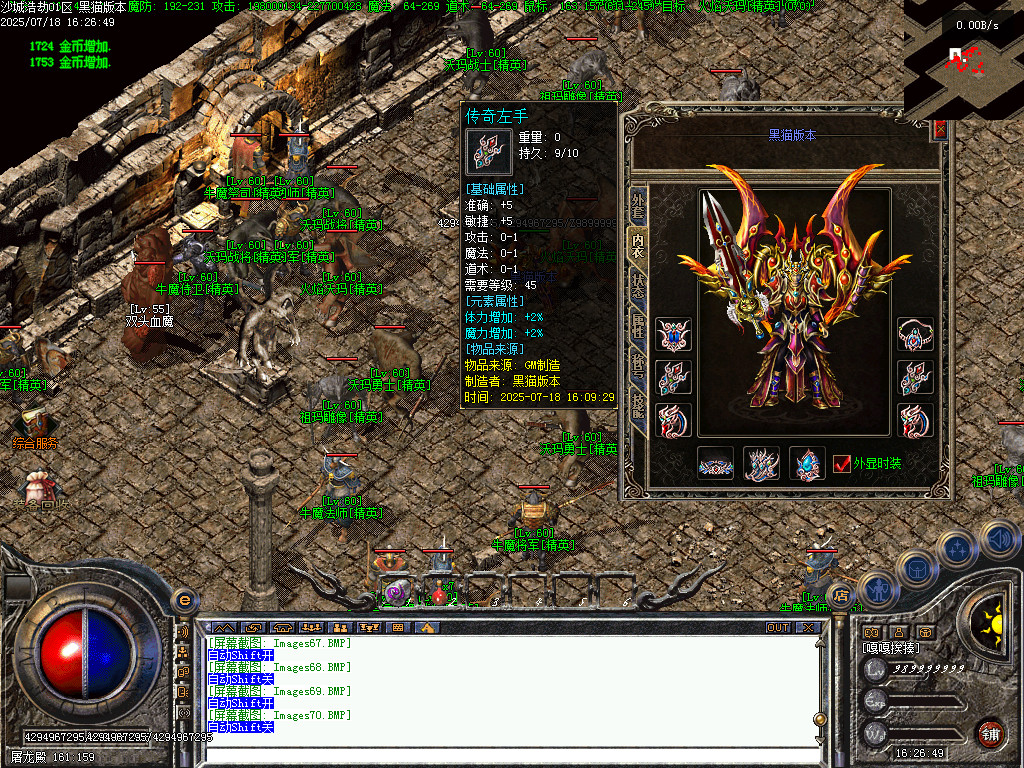 Images71.BMP