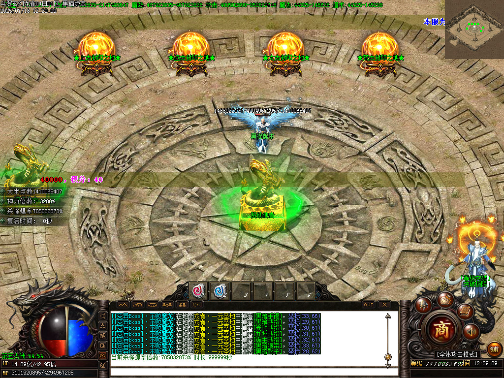 Images17.BMP