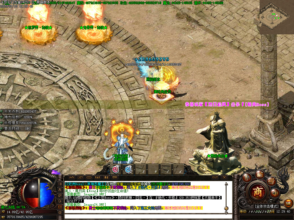 Images25.BMP