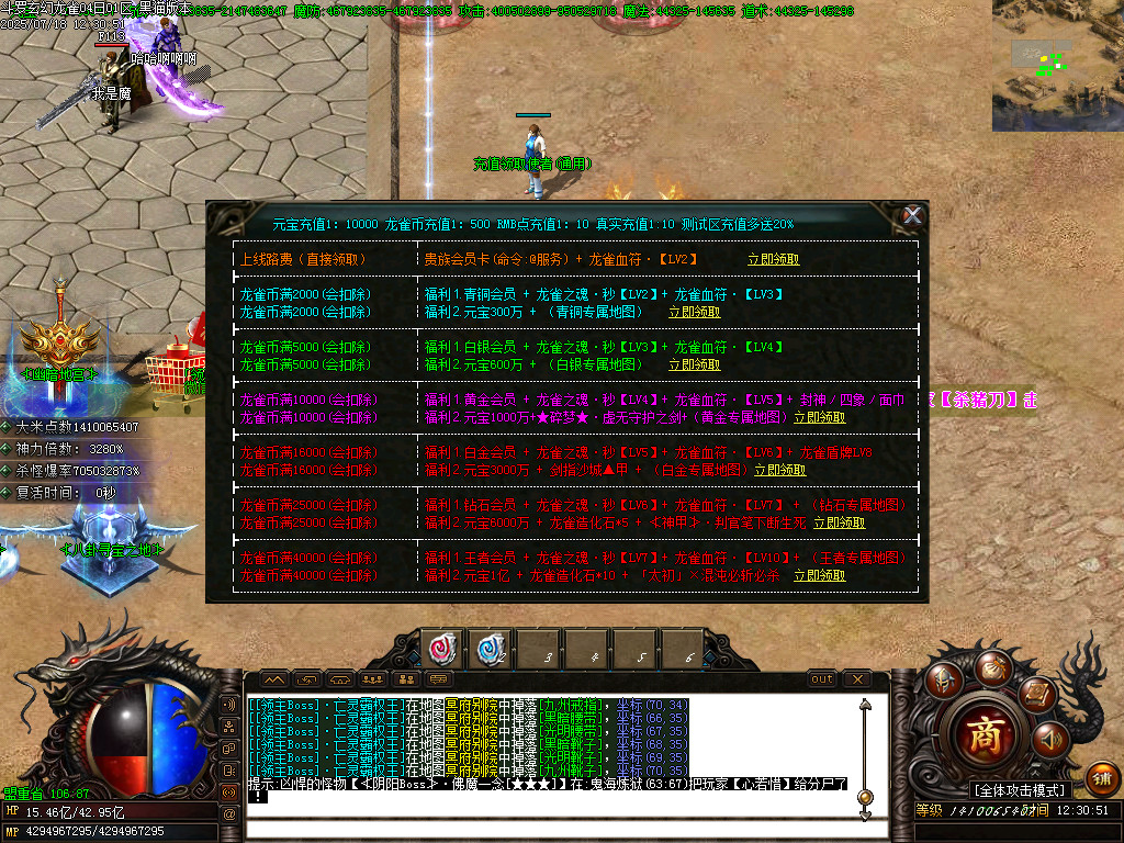 Images34.BMP