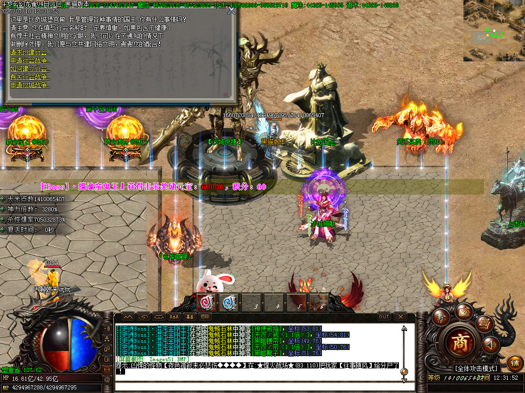 Images52.BMP