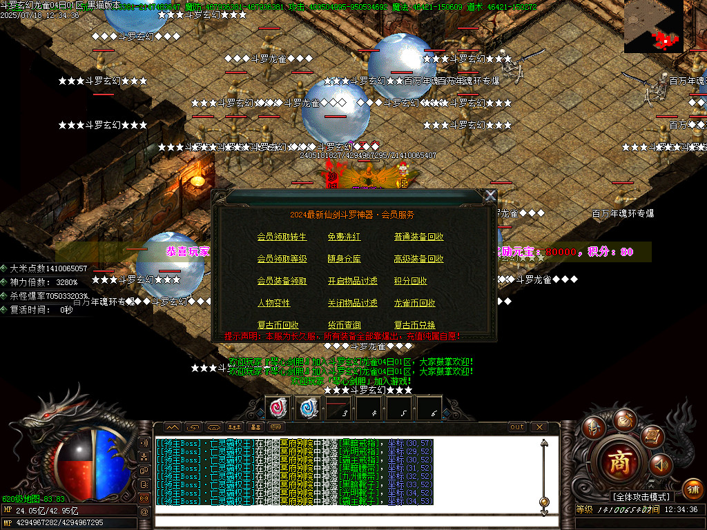 Images67.BMP