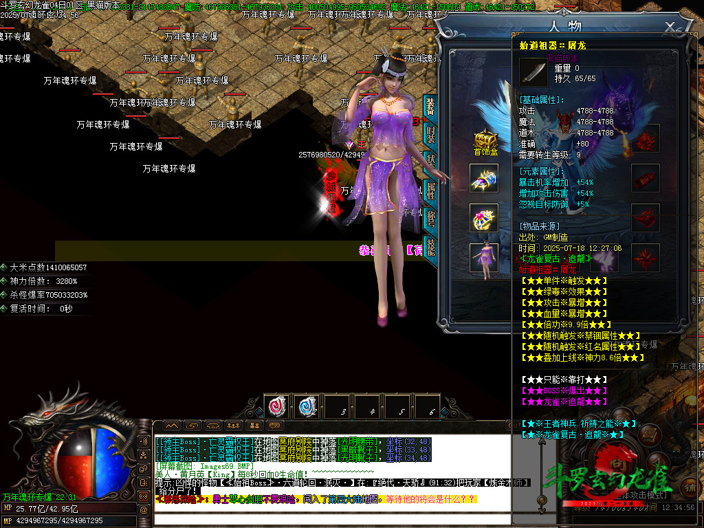Images70.BMP