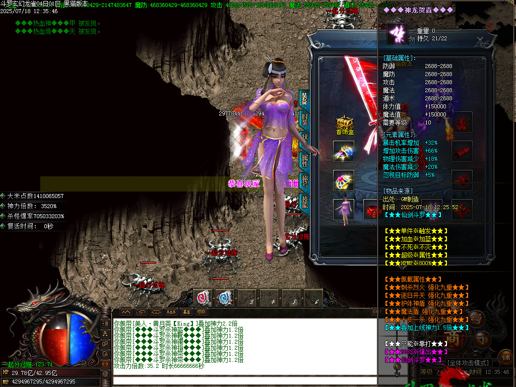 Images79.BMP