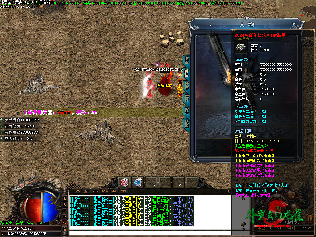Images87.BMP