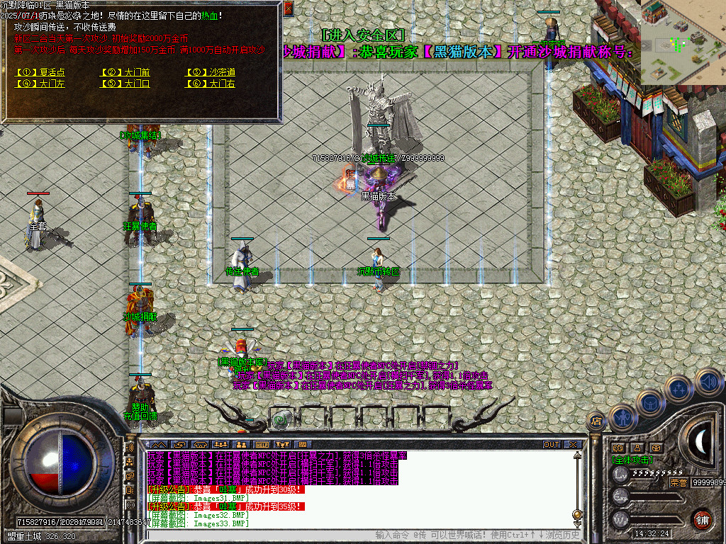 Images34.BMP