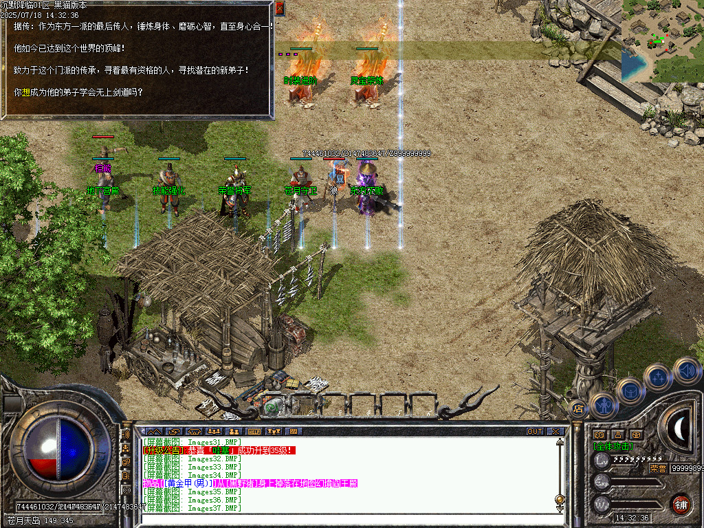 Images38.BMP