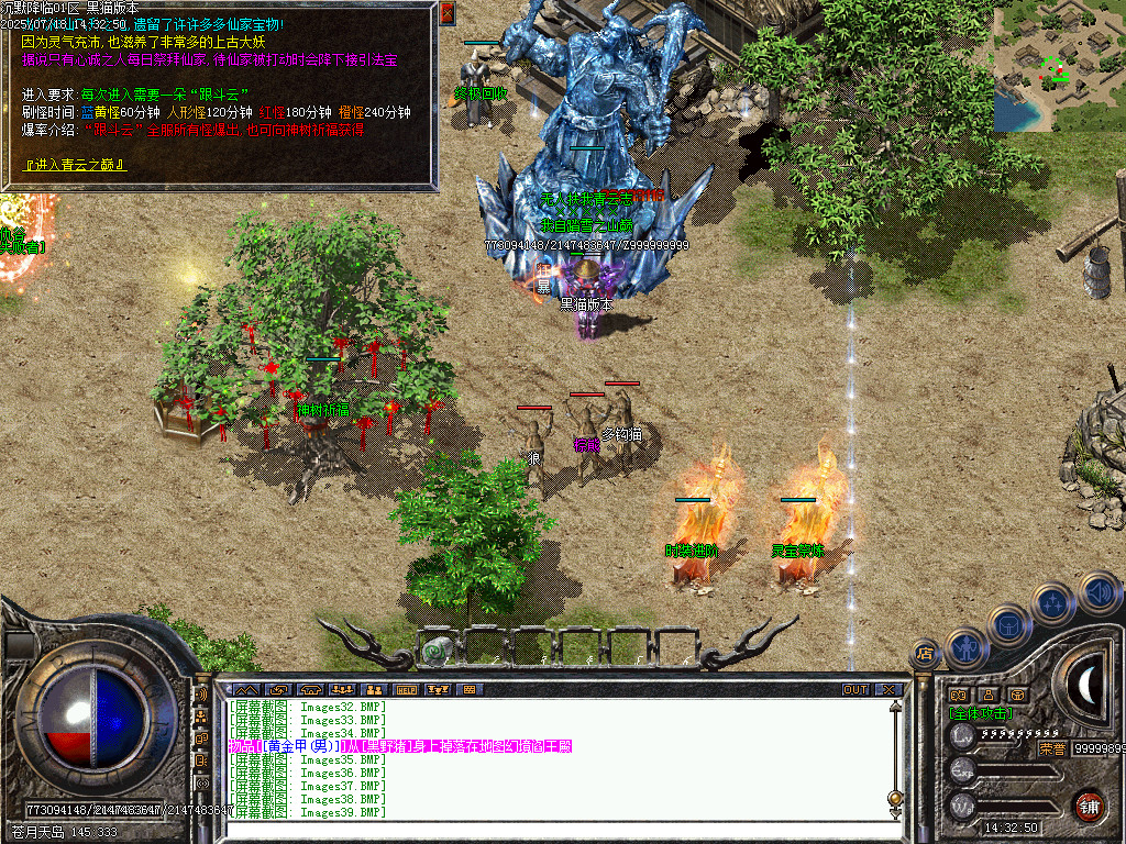Images40.BMP