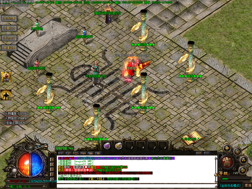 Images08.BMP