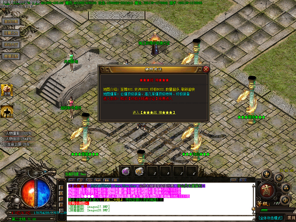 Images29.BMP