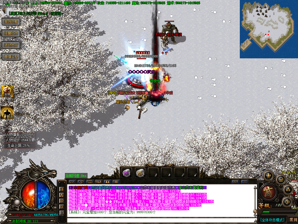 Images46.BMP
