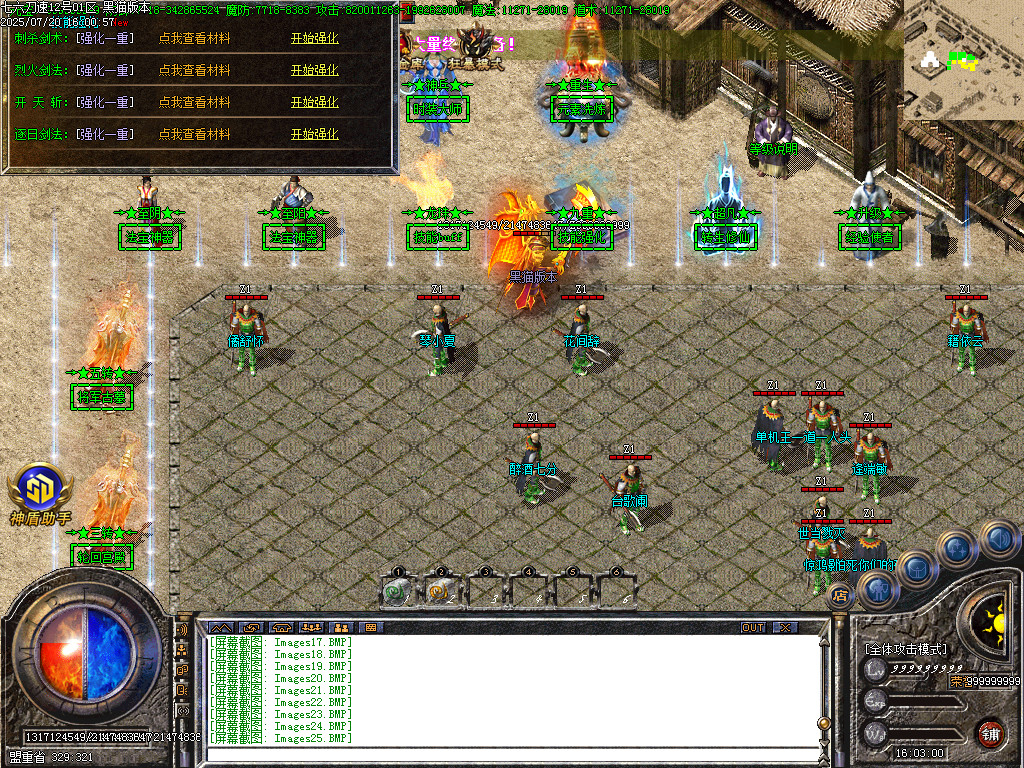 Images26.BMP