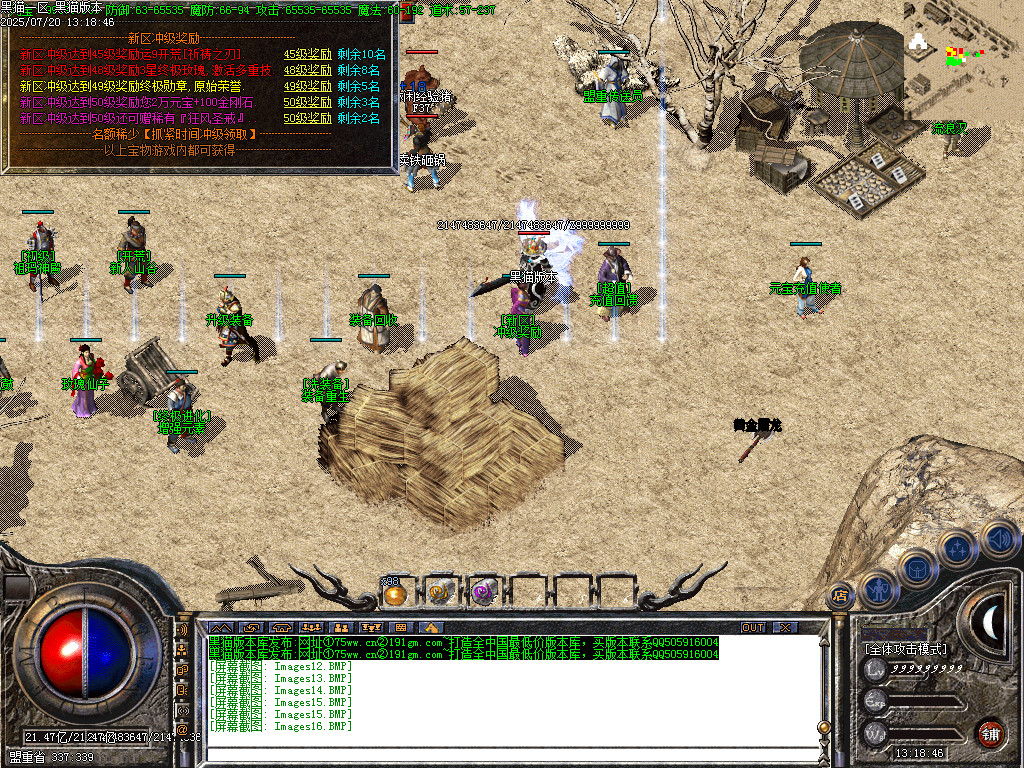 Images17.BMP