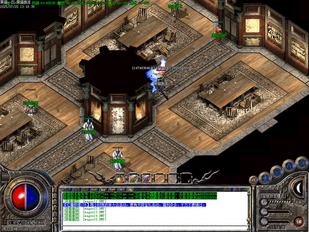 Images15.BMP