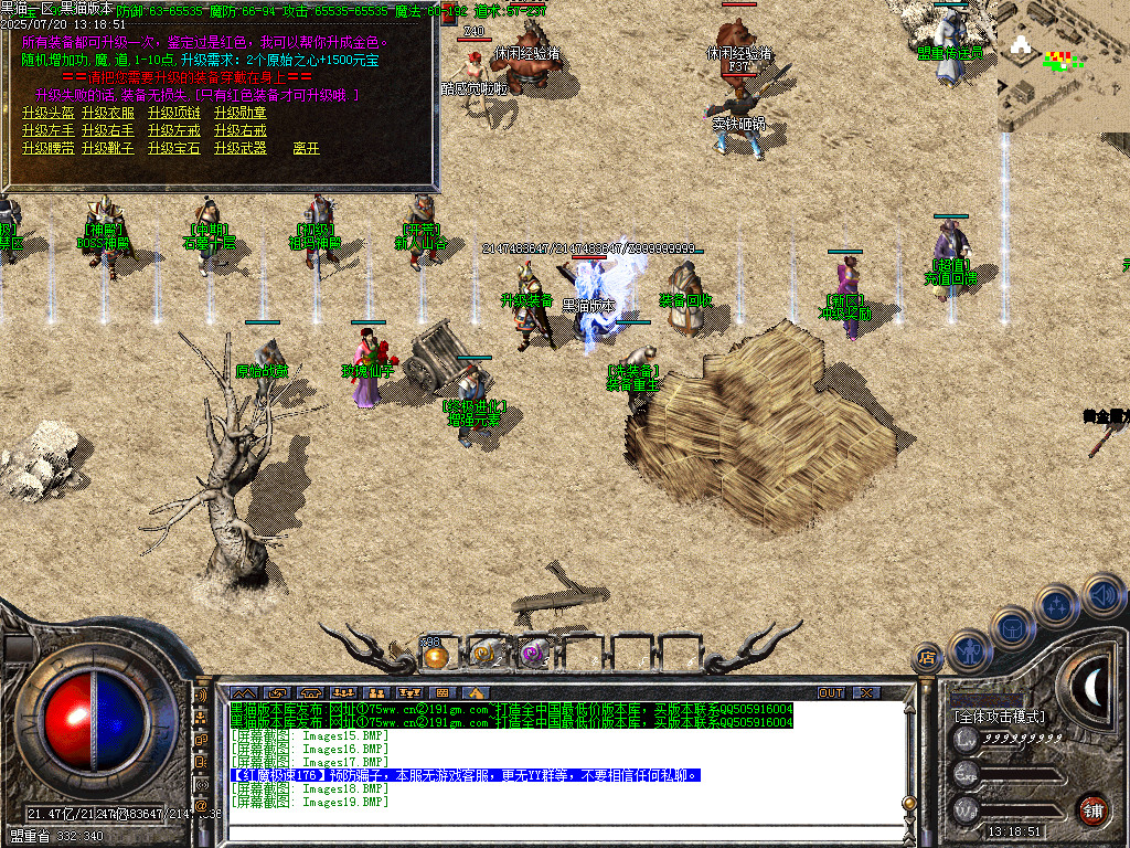 Images20.BMP