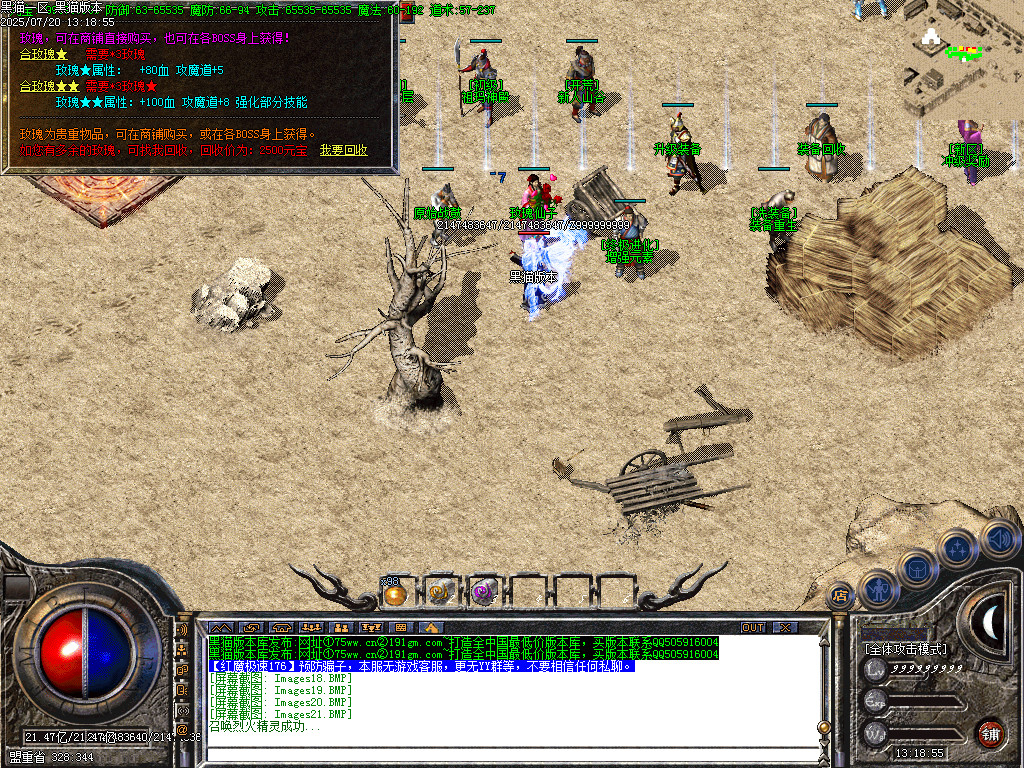 Images22.BMP