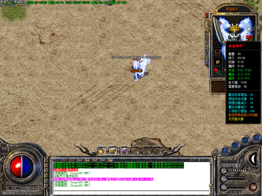 Images61.BMP