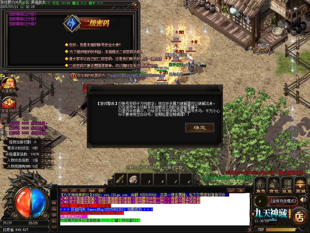 Images02.BMP