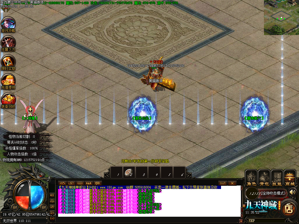 Images16.BMP