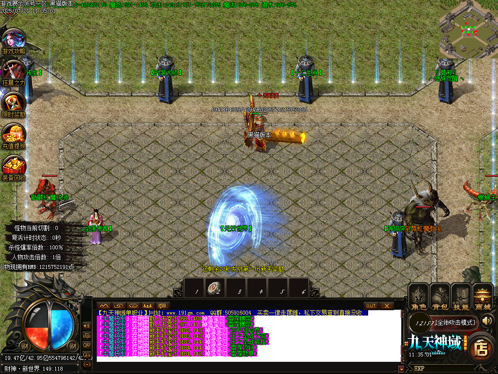 Images13.BMP