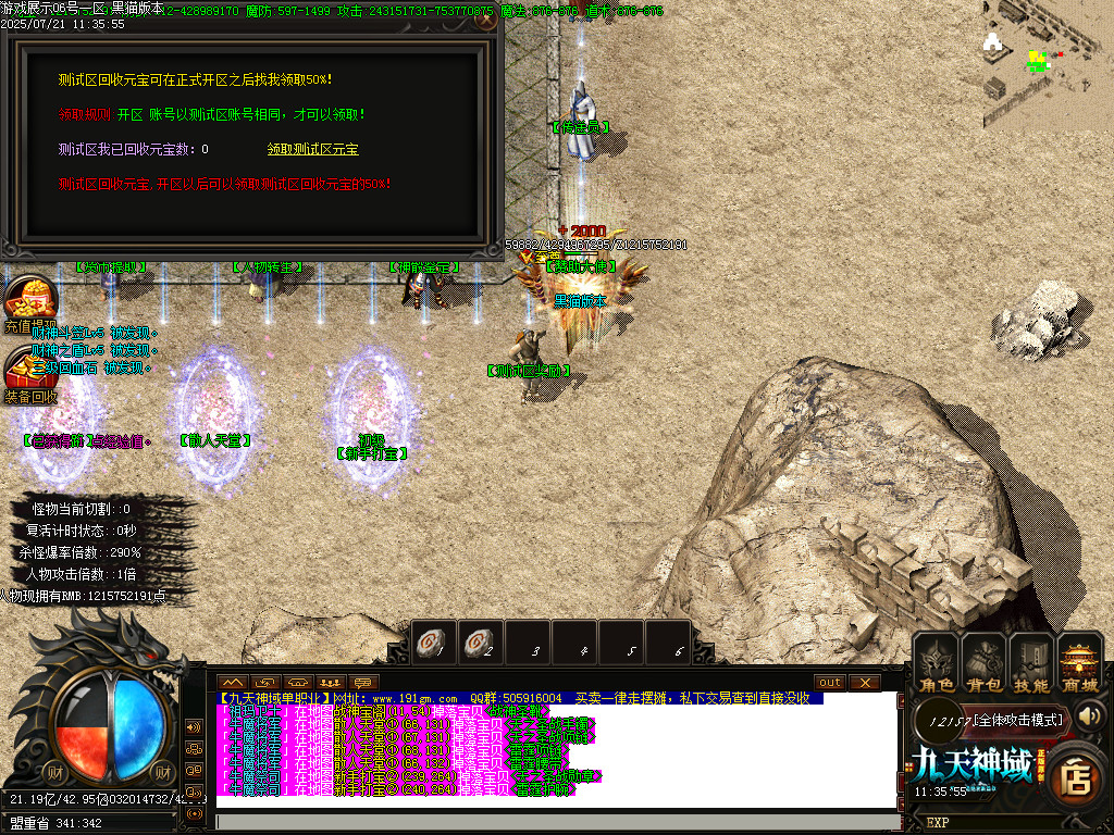 Images18.BMP