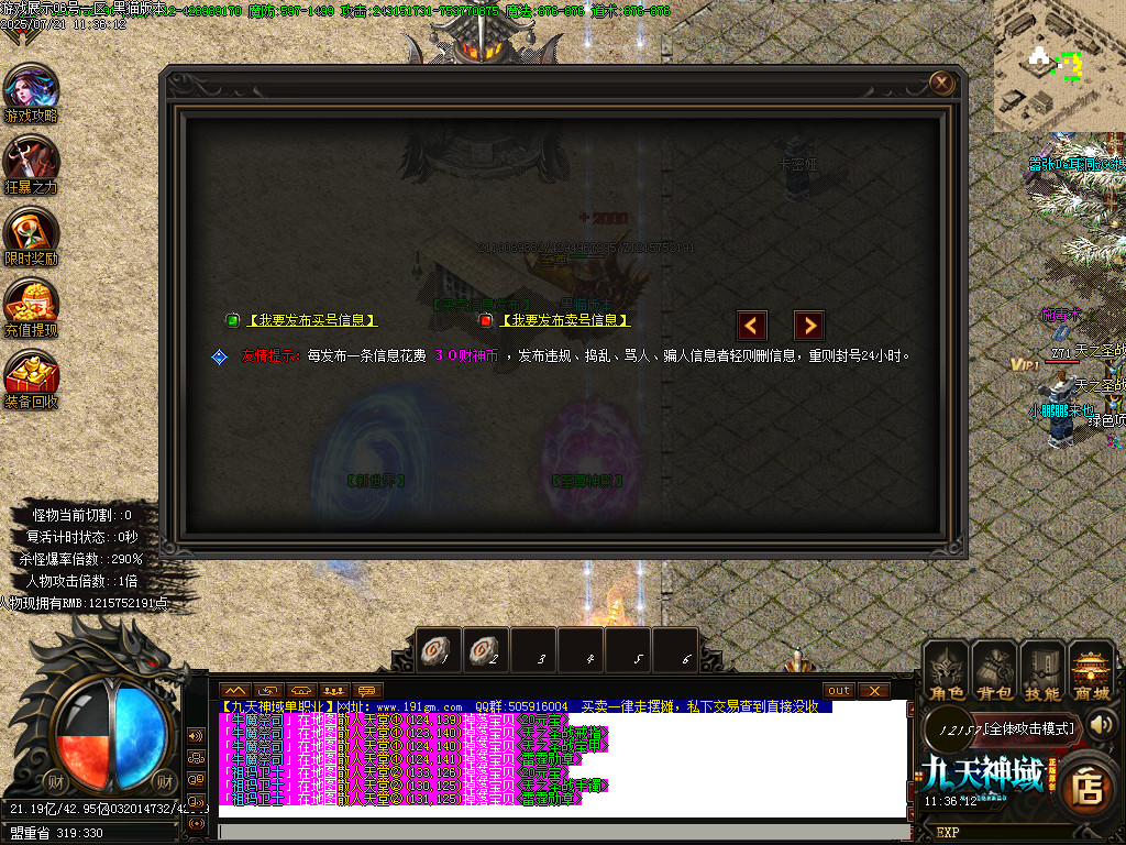 Images26.BMP
