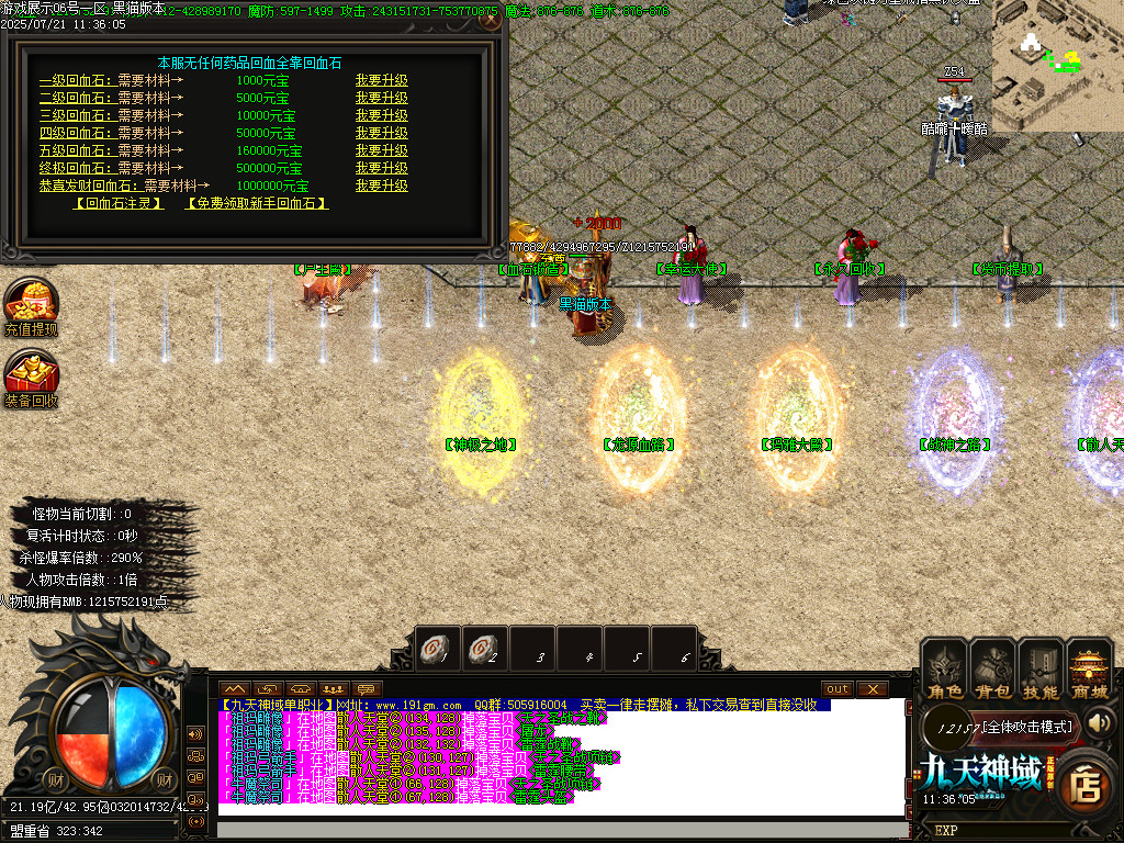 Images24.BMP