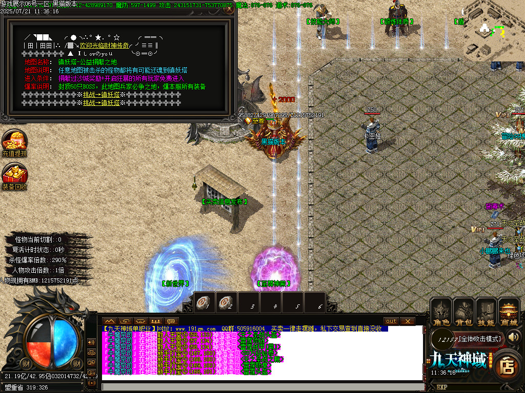 Images27.BMP