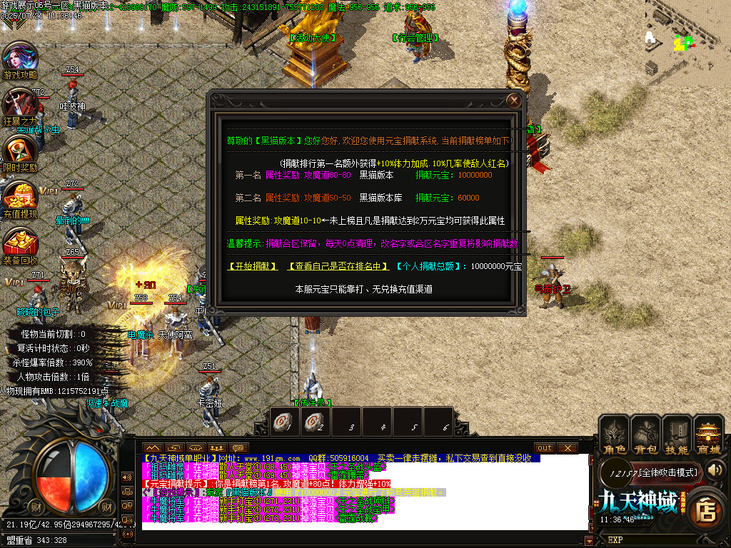 Images39.BMP