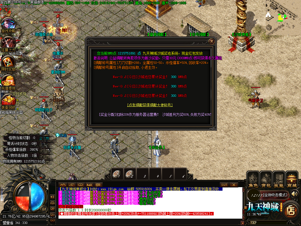 Images40.BMP