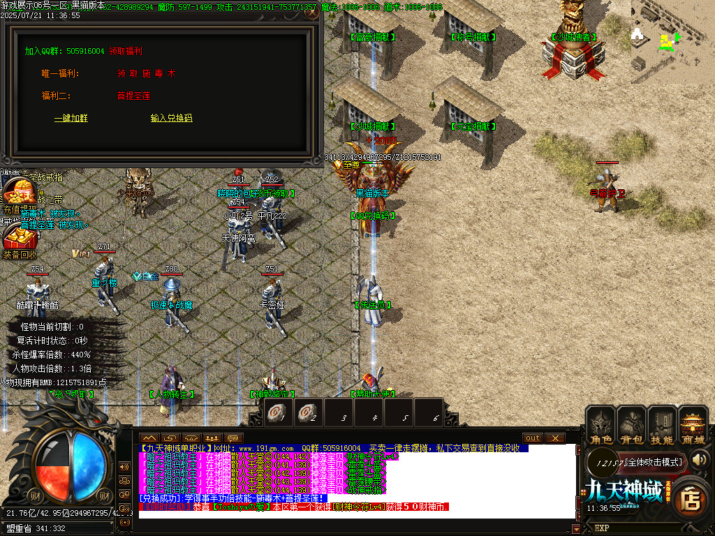 Images41.BMP