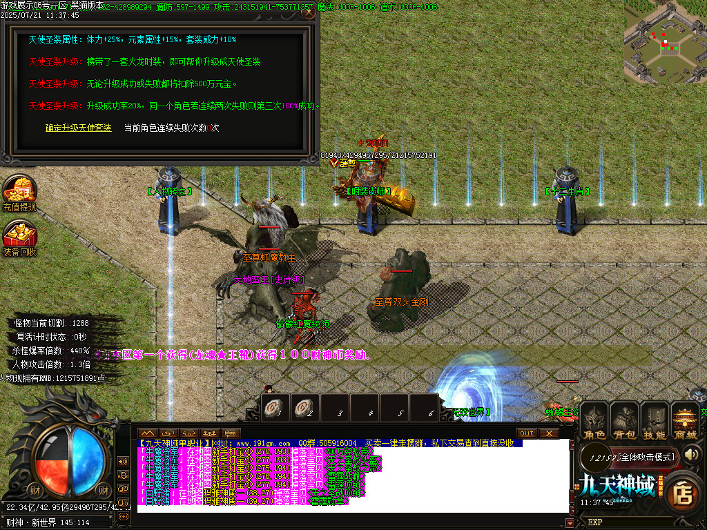Images47.BMP