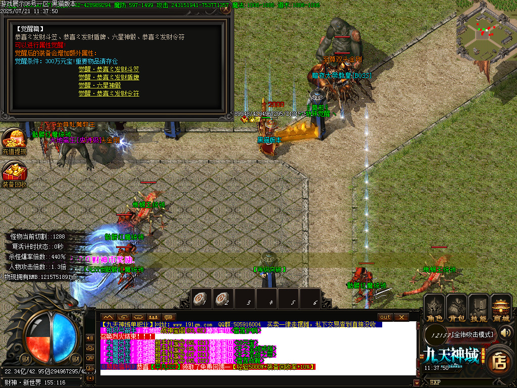 Images49.BMP
