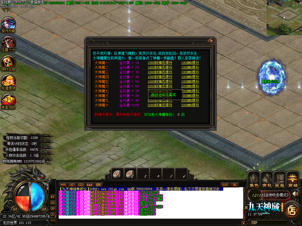 Images50.BMP