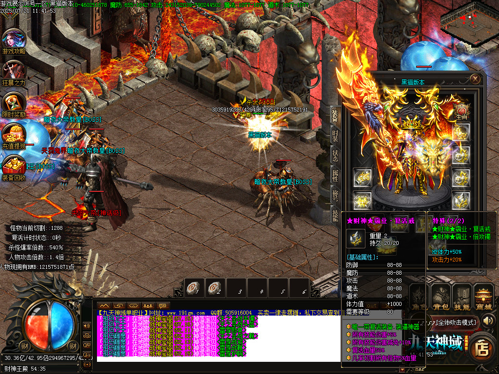 Images70.BMP