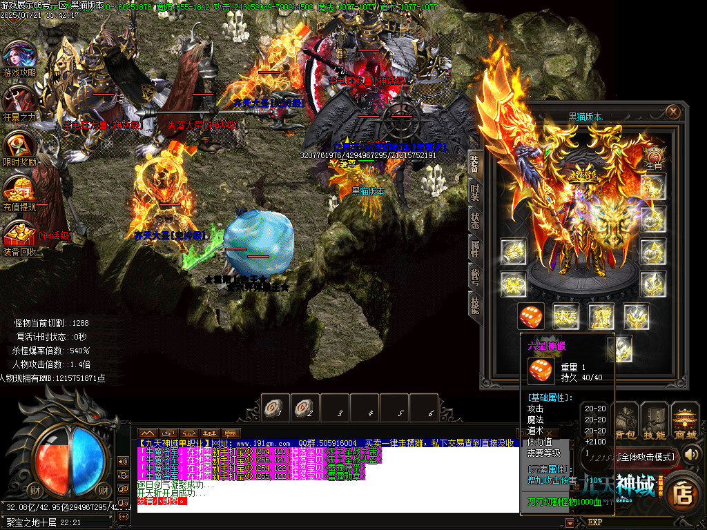 Images74.BMP