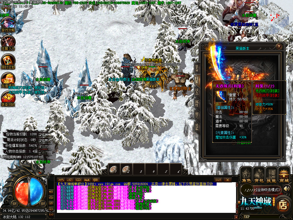 Images82.BMP