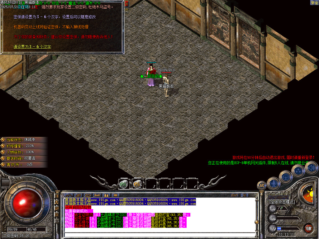 Images02.BMP