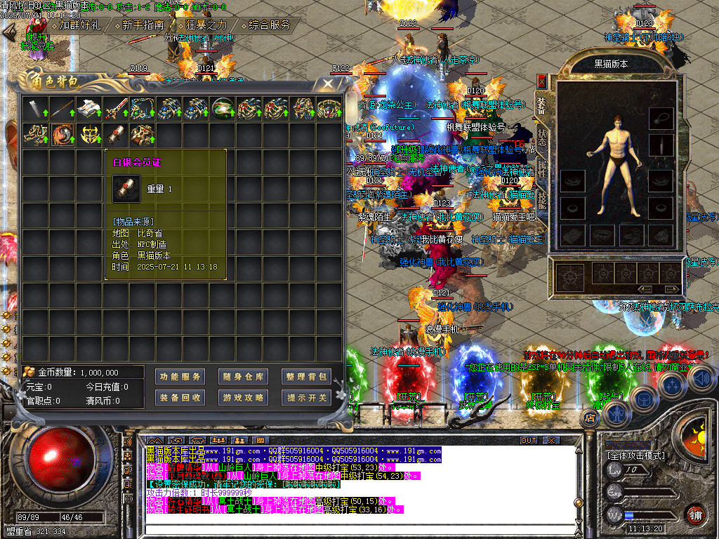 Images03.BMP