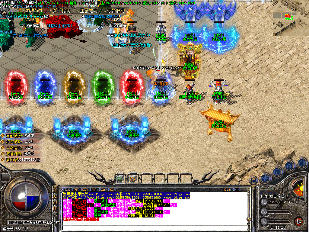 Images04.BMP