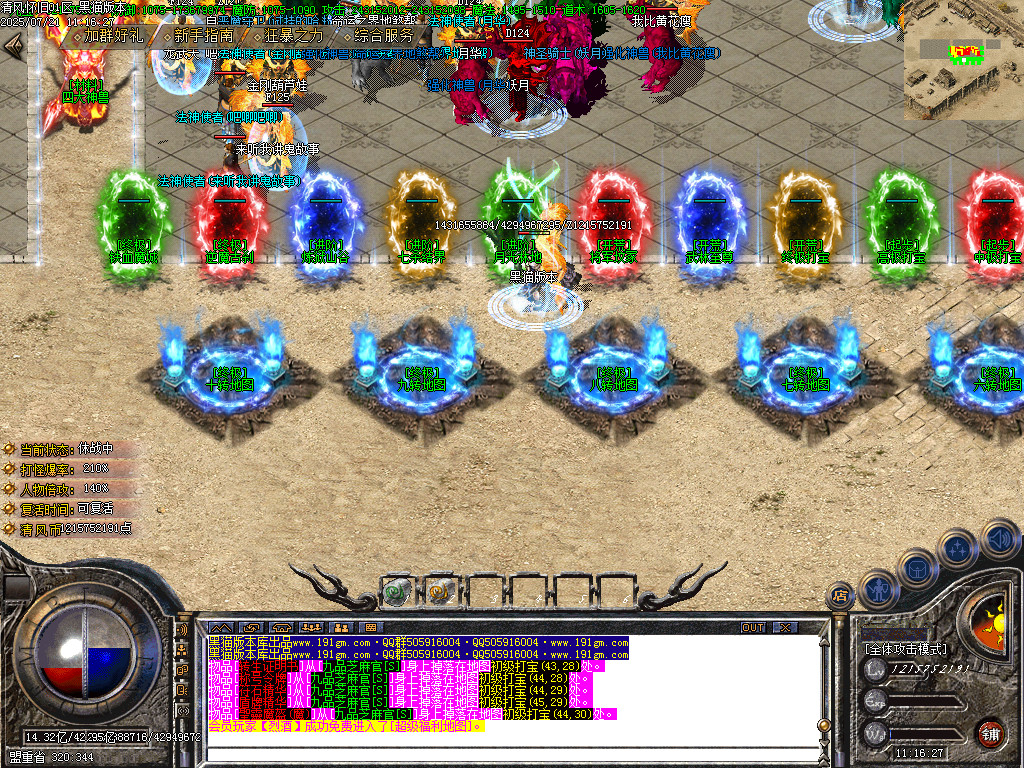 Images05.BMP