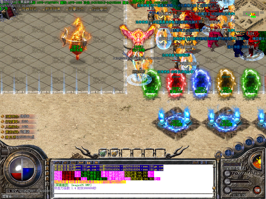 Images06.BMP