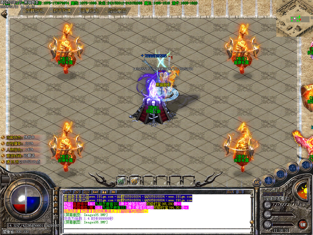 Images07.BMP