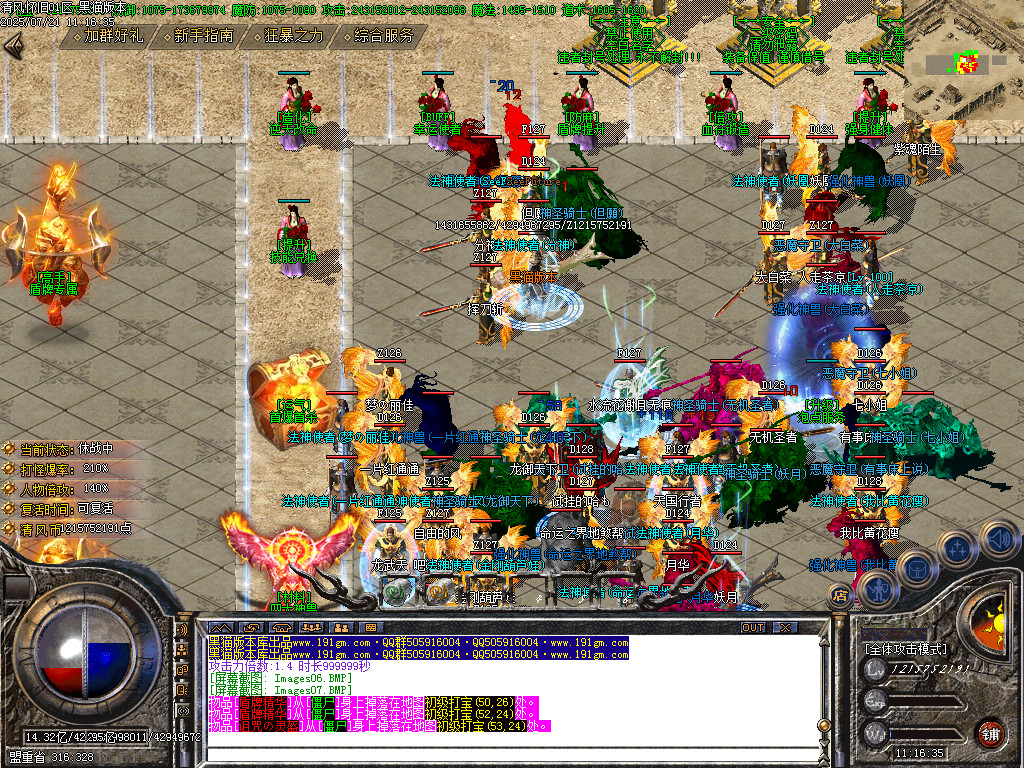 Images08.BMP